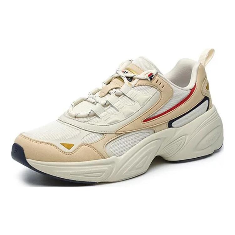 Scarpe da corsa Cube "Bianco Beige"