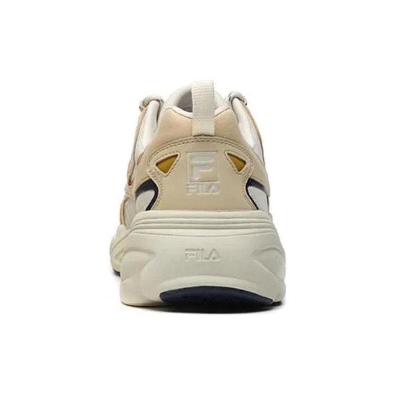 Scarpe da corsa Cube "Bianco Beige"