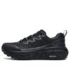 Scarpe da corsa Explorer "Nero"