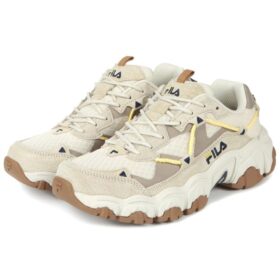 Scarpe da corsa Grigio/Bianco/Marrone