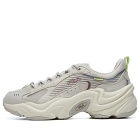 Scarpe da corsa "Grigio-Verde"