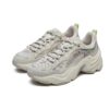 Scarpe da corsa "Grigio-Verde"