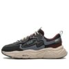 Scarpe da corsa Mars 1S LowTop "Nero Grigio Rosso"