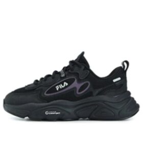 Scarpe da corsa Mars 1S+ "Nero"