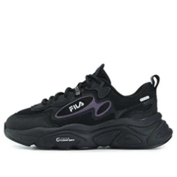 Scarpe da corsa Mars 1S+ "Nero"