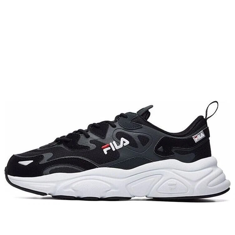 Scarpe da corsa Mars Grigio "Nero Grigio Scuro"