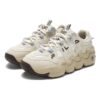 Scarpe da corsa Panini "Bianco Beige"