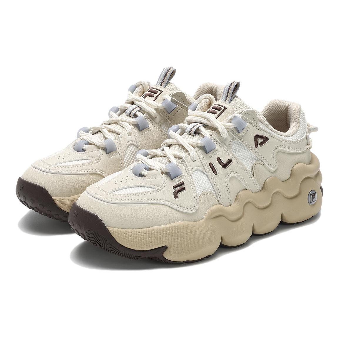 Scarpe da corsa Panini "Bianco Beige"