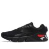 Scarpe da corsa per l'atletica, nere