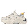 Scarpe da corsa retrò Bianco/Grigio/Giallo