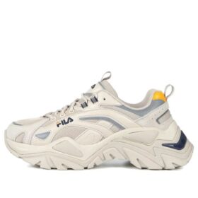 Scarpe da corsa retrò Bianco/Grigio/Giallo