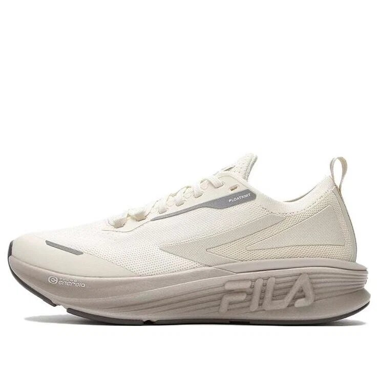 Scarpe da corsa Rimba "Bianco crema"
