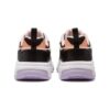 Scarpe da corsa sportive "Bianco Nero Lilla"