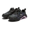 Scarpe da corsa sportive "Nero Lilla"