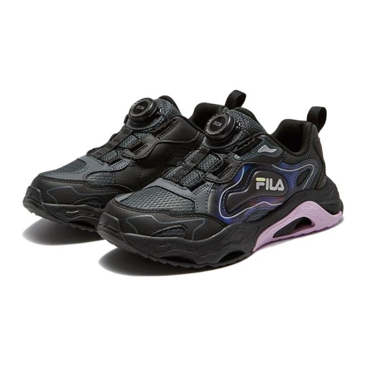 Scarpe da corsa sportive "Nero Lilla"