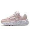 Scarpe da corsa sportive "Pink White"