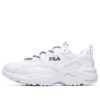 Scarpe da corsa Tracer bianche