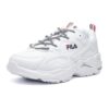 Scarpe da corsa Tracer bianche