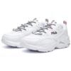 Scarpe da corsa Tracer bianche