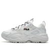 Scarpe da corsa Tracer "Bianco"