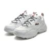 Scarpe da corsa Tracer "Bianco"