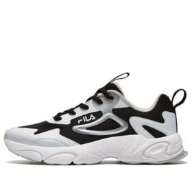 Scarpe da corsa Tracer Marathon "Bianco Nero"