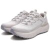 Scarpe da corsa versatili, casual, antiscivolo e resistenti "Bianco-rosa"