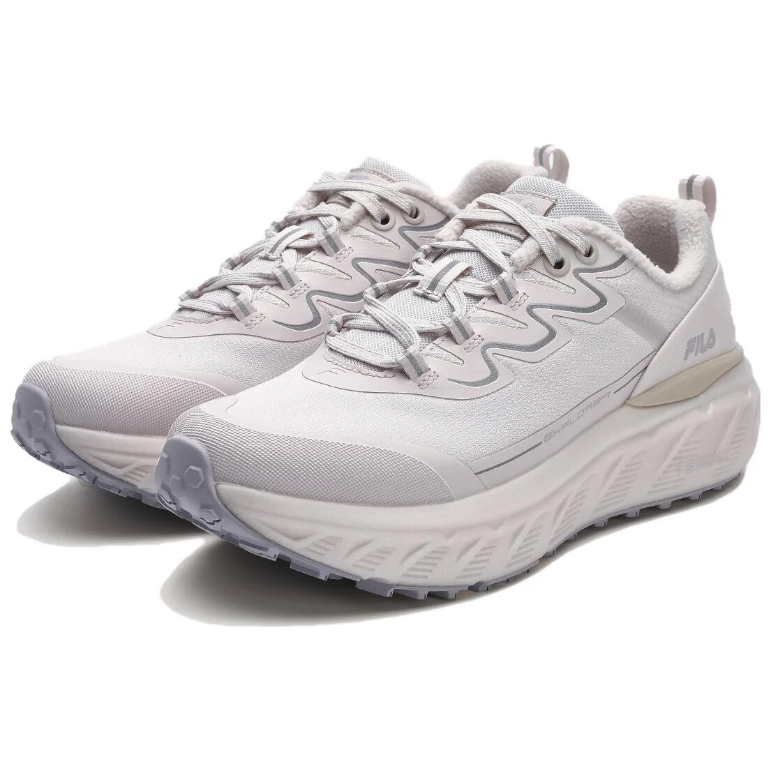 Scarpe da corsa versatili, casual, antiscivolo e resistenti "Bianco-rosa"