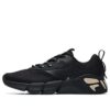 Scarpe da fitness Mind Bender 2 "Black"