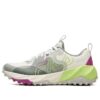 Scarpe da ginnastica basse "Grigio Verde"