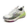 Scarpe da ginnastica basse "Grigio Verde"