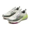Scarpe da ginnastica basse "Grigio Verde"