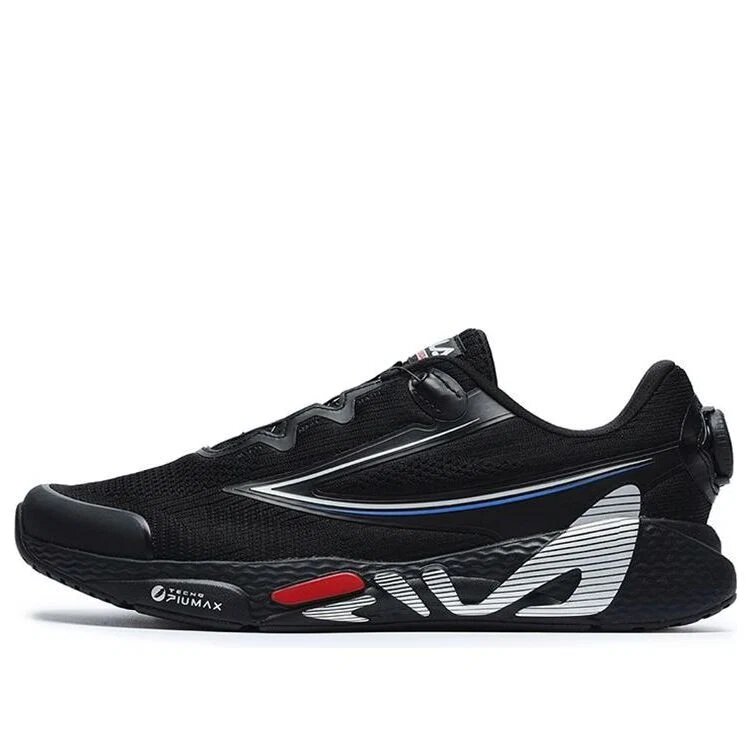 Scarpe da ginnastica Mind 6 "Black White"