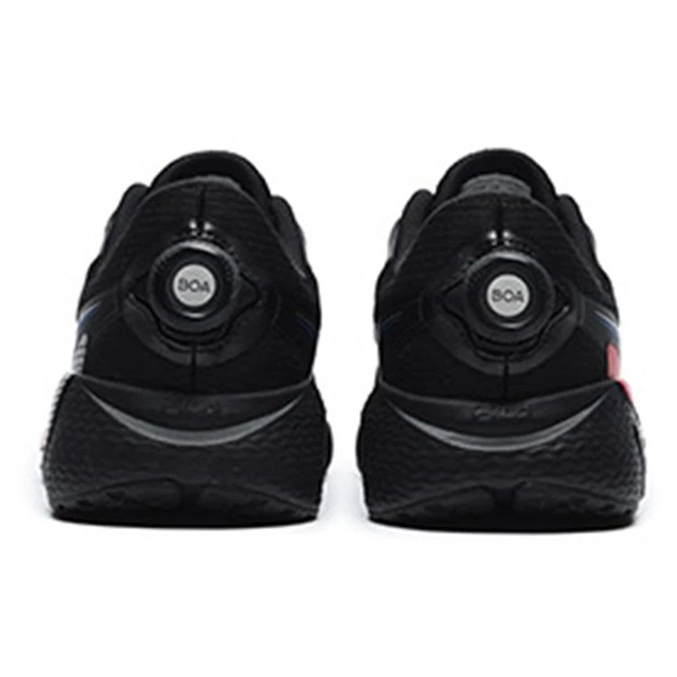 Scarpe da ginnastica Mind 6 "Black White"