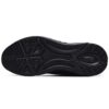 Scarpe da ginnastica Mind 6 "Black White"