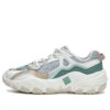 Scarpe da ginnastica Predator 2 "White Grey Green"