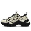 Scarpe da ginnastica Sofia "Beige Black"