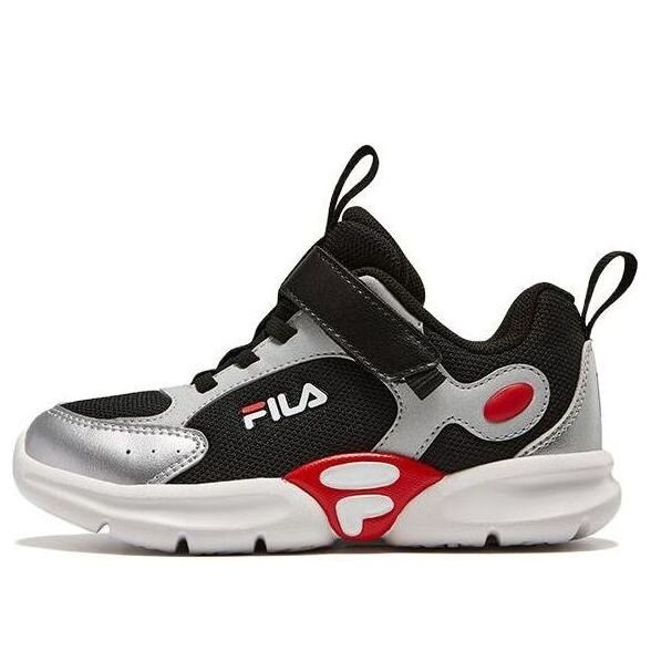 Scarpe da ginnastica sportive "Argento Nero Rosso"