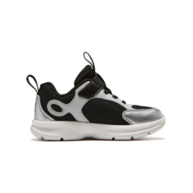 Scarpe da ginnastica sportive "Argento Nero Rosso"