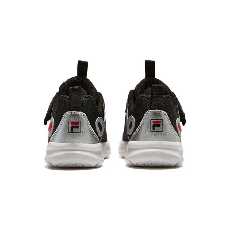 Scarpe da ginnastica sportive "Argento Nero Rosso"