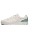 Scarpe da skate Ace "White Green"