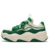 Scarpe da skate alla moda "Bianco Verde"