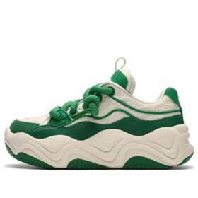 Scarpe da skate alla moda "Bianco Verde"