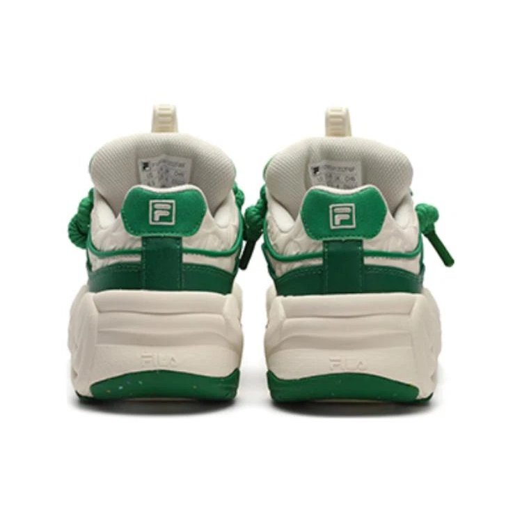 Scarpe da skate alla moda "Bianco Verde"