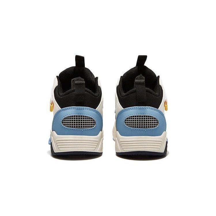 Scarpe da skate alte "Bianco Nero Blu"