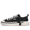 Scarpe da skate basse in tela "Nero Bianco"