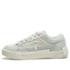 Scarpe da skate casual "Verde Bianco"