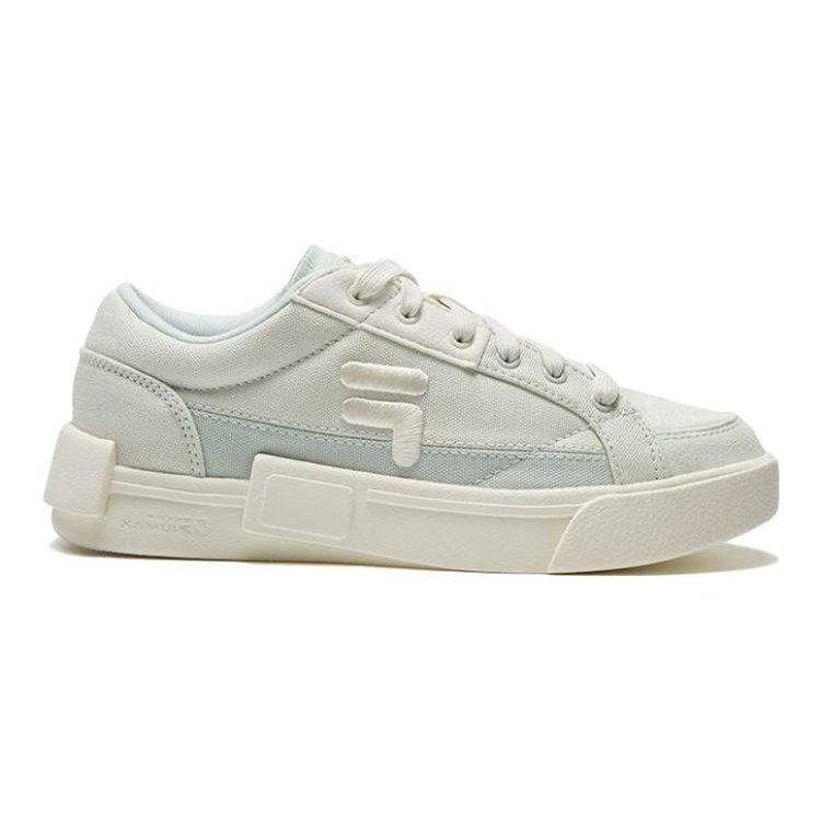 Scarpe da skate casual "Verde Bianco"