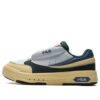 Scarpe da skate Disruptor Mix "Giallo Verde acqua Argento"