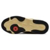 Scarpe da skate Disruptor Mix "Giallo Verde acqua Argento"